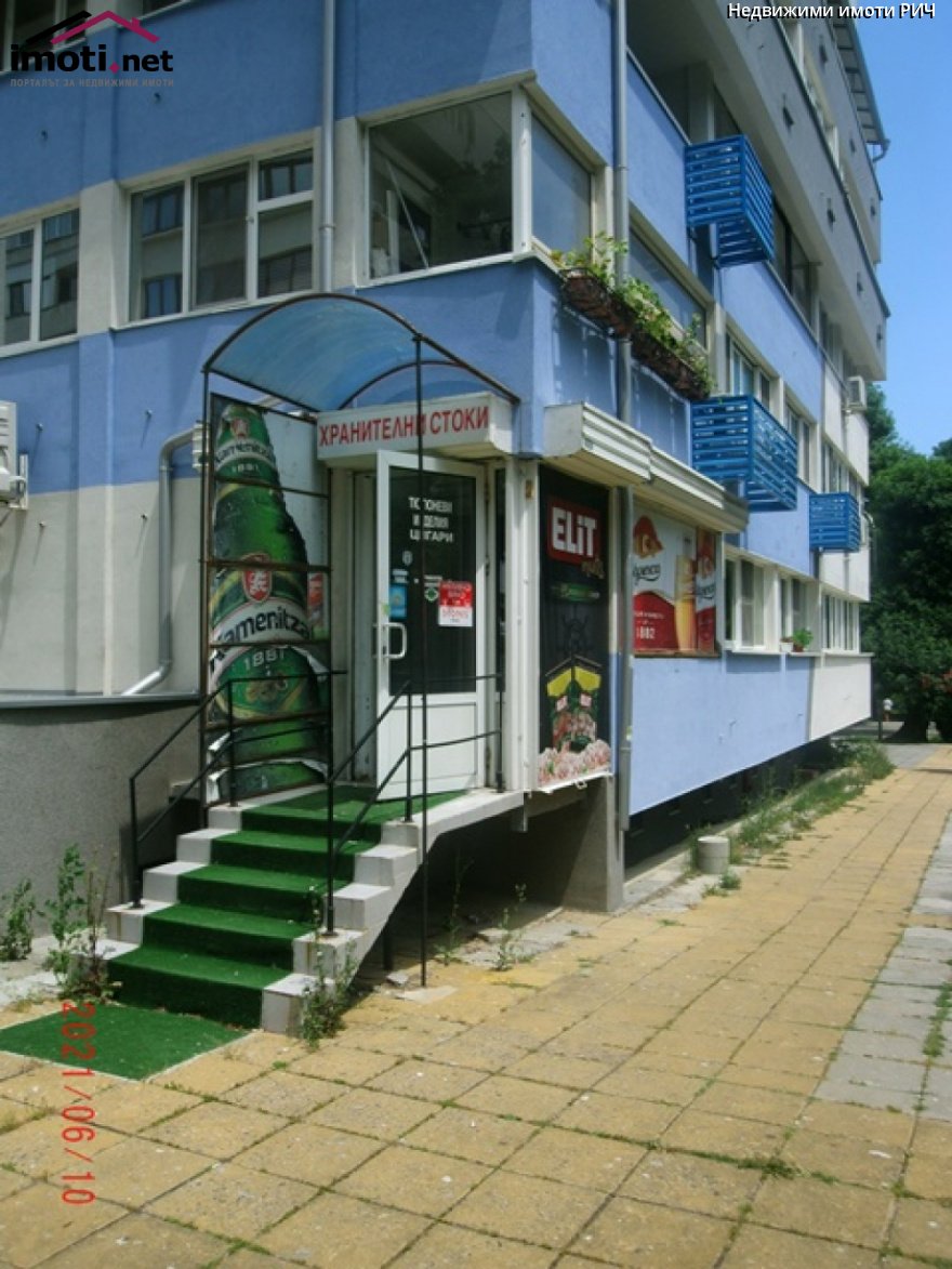 slider image