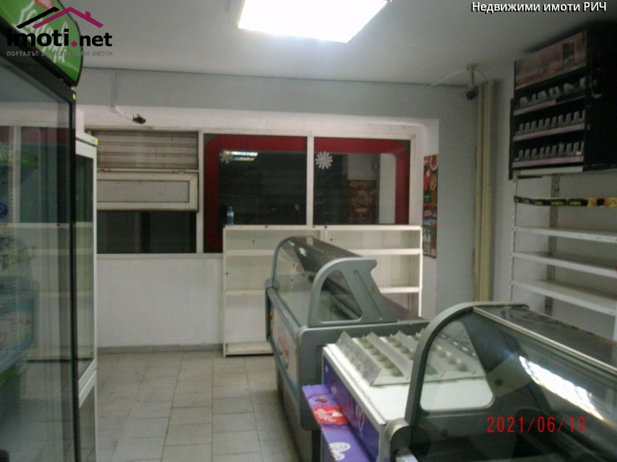 slider image