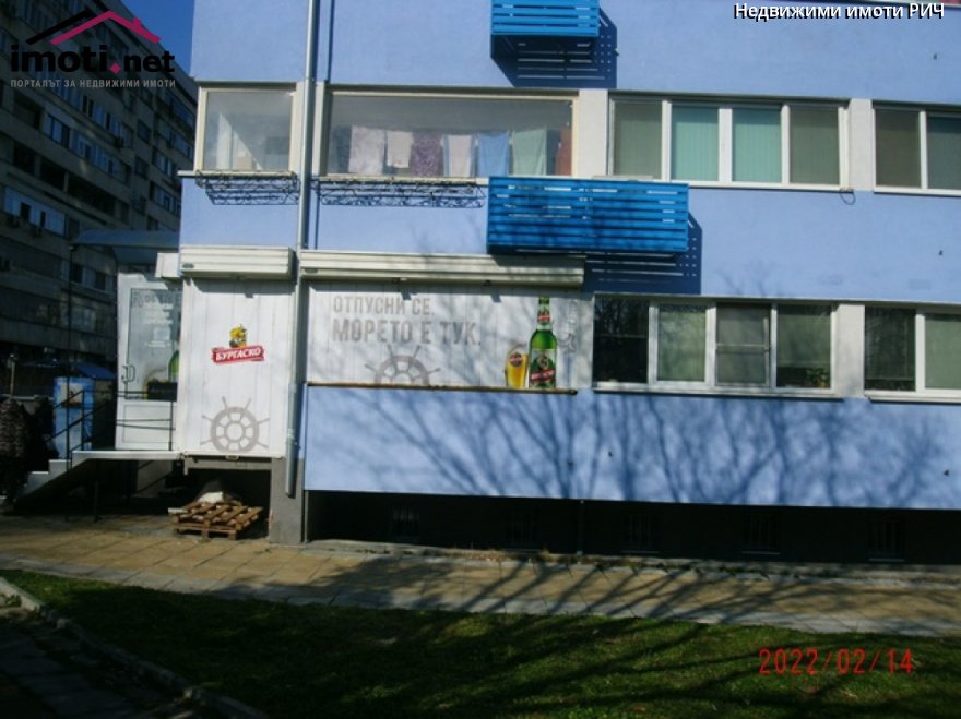 slider image