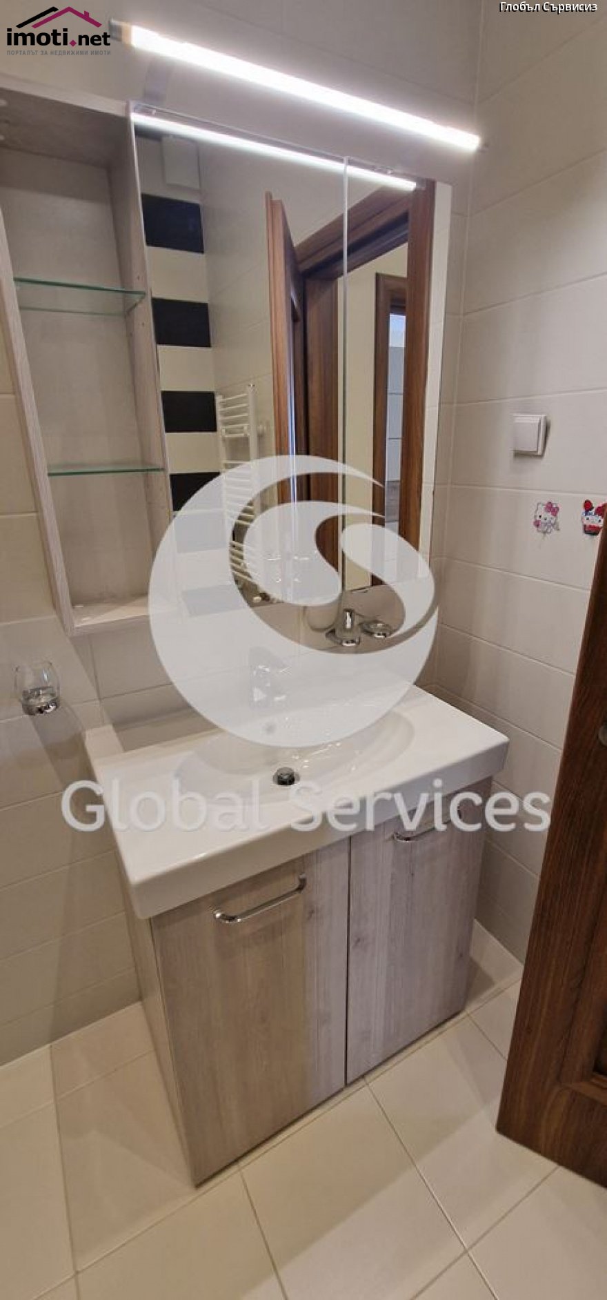 slider image