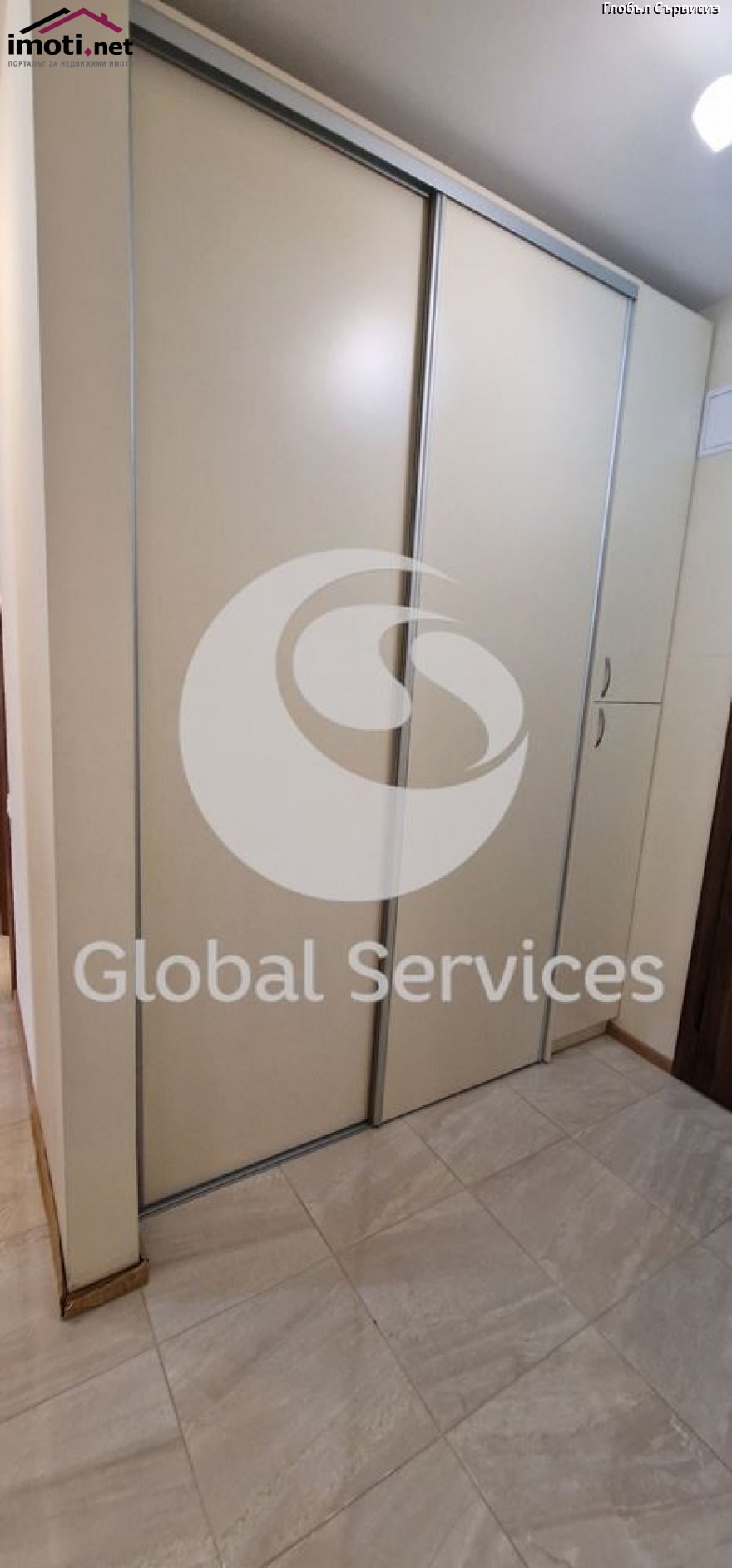 slider image