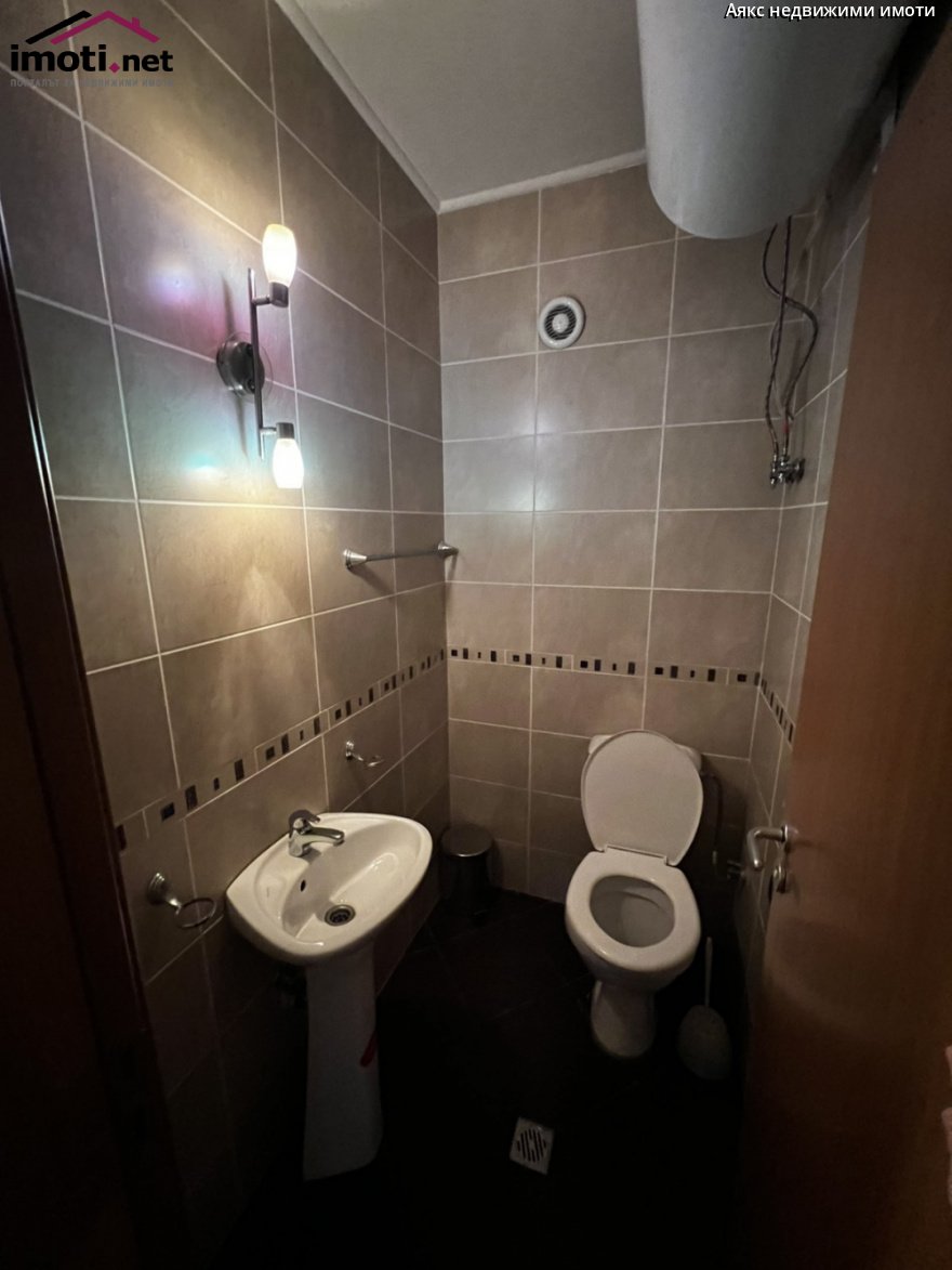 slider image