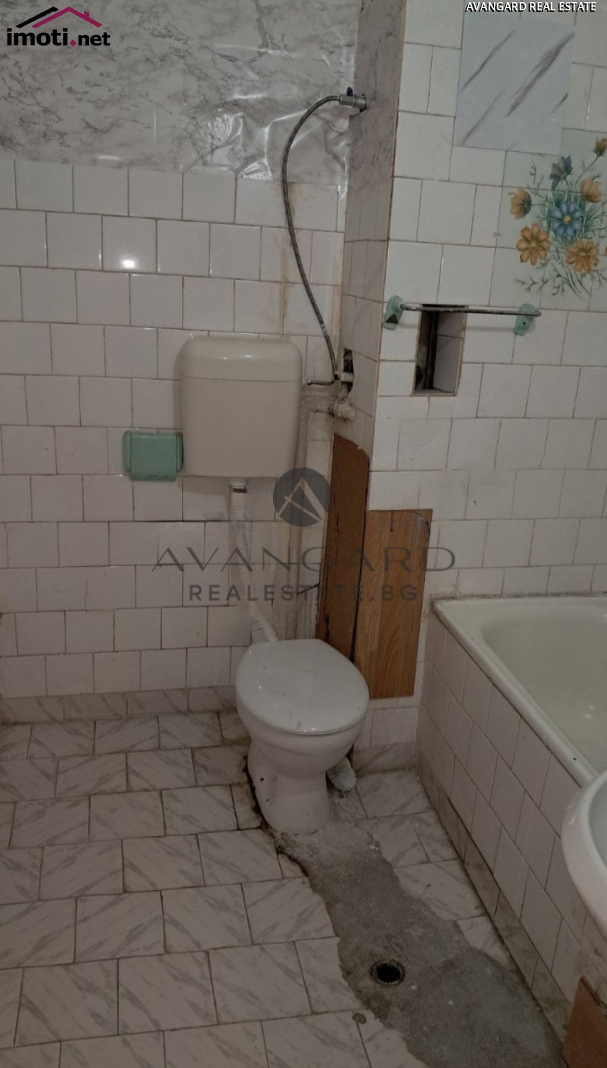 slider image