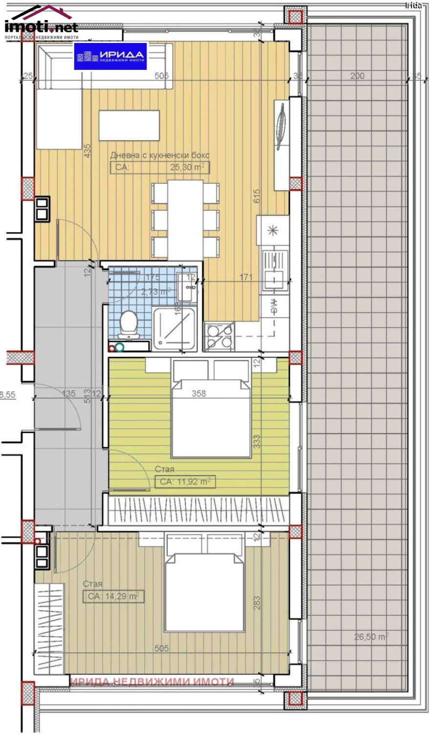 slider image