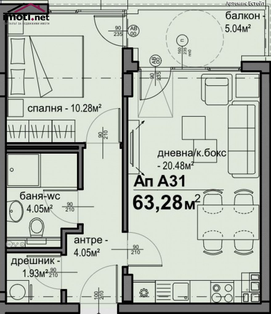 slider image