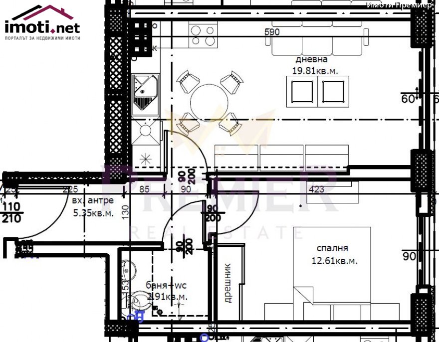 slider image
