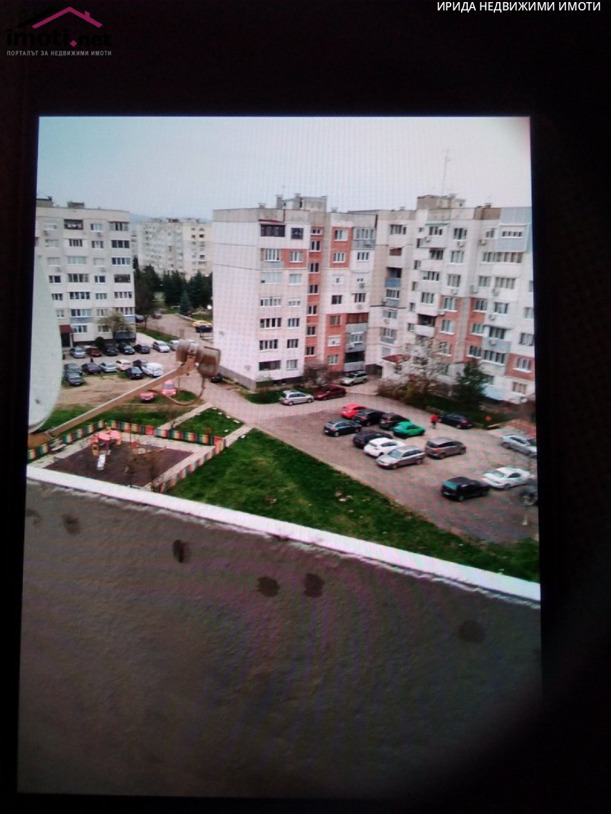 slider image