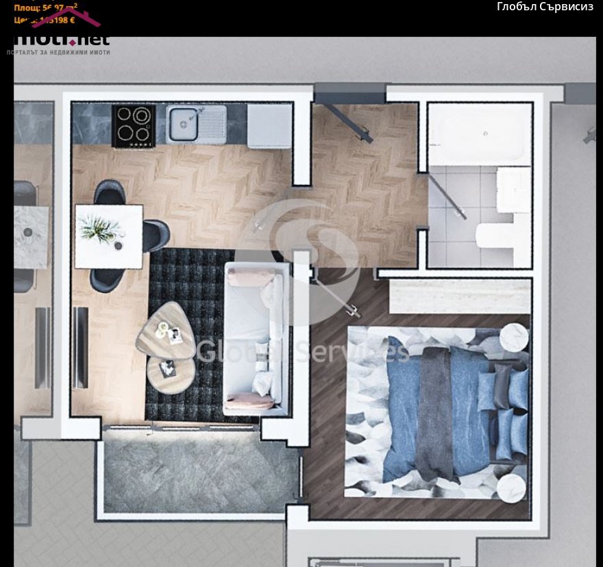 slider image