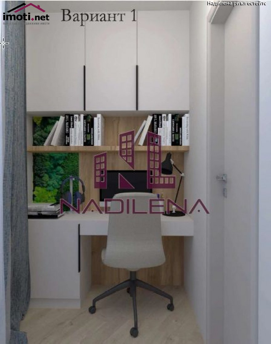 slider image
