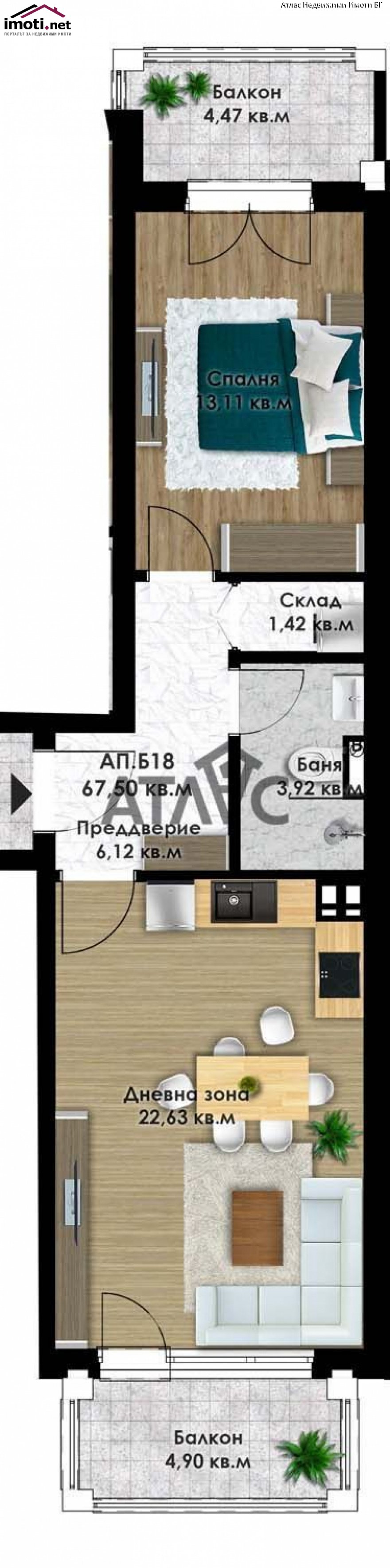 slider image
