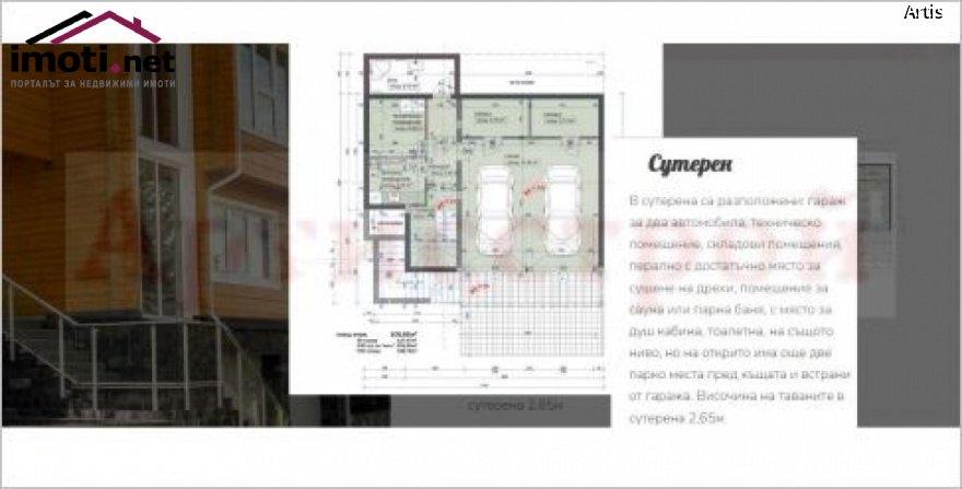 slider image