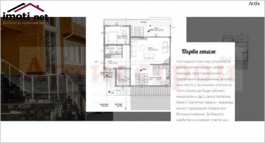 slider image