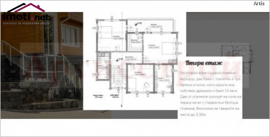 slider image
