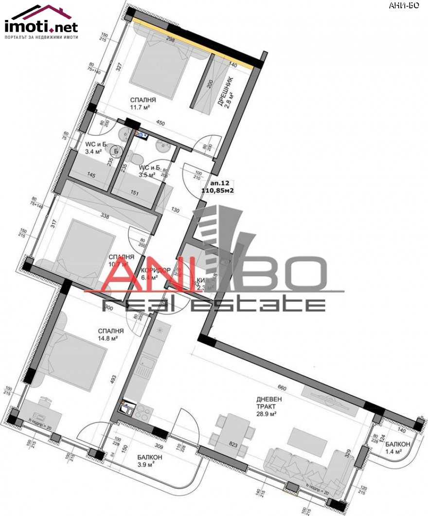slider image