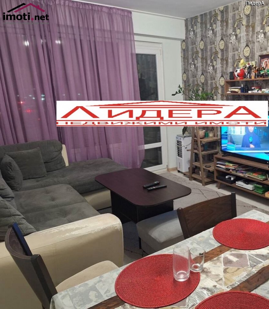 slider image