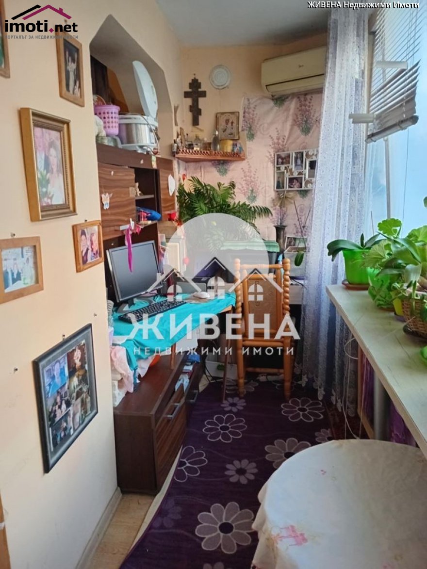 slider image