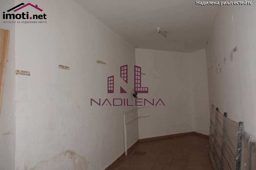 slider image