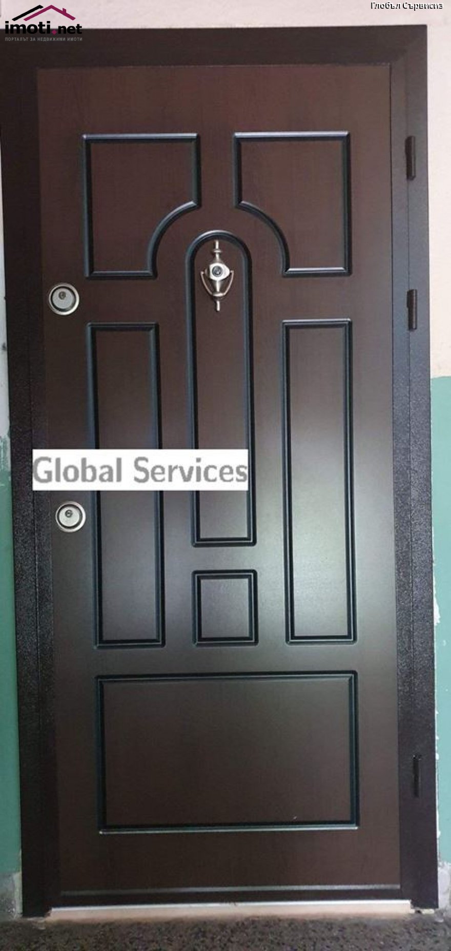 slider image