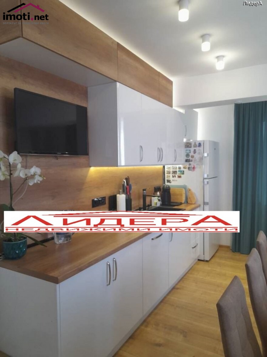 slider image