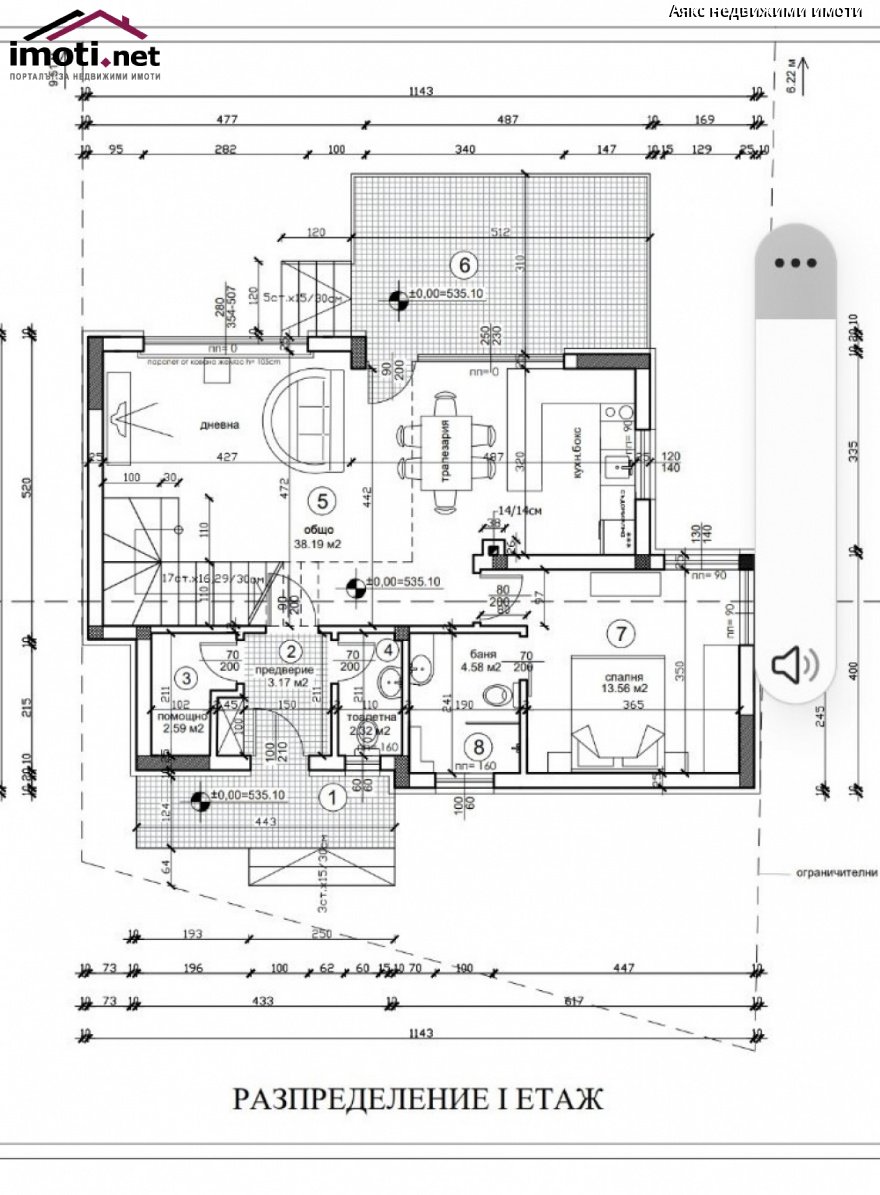 slider image