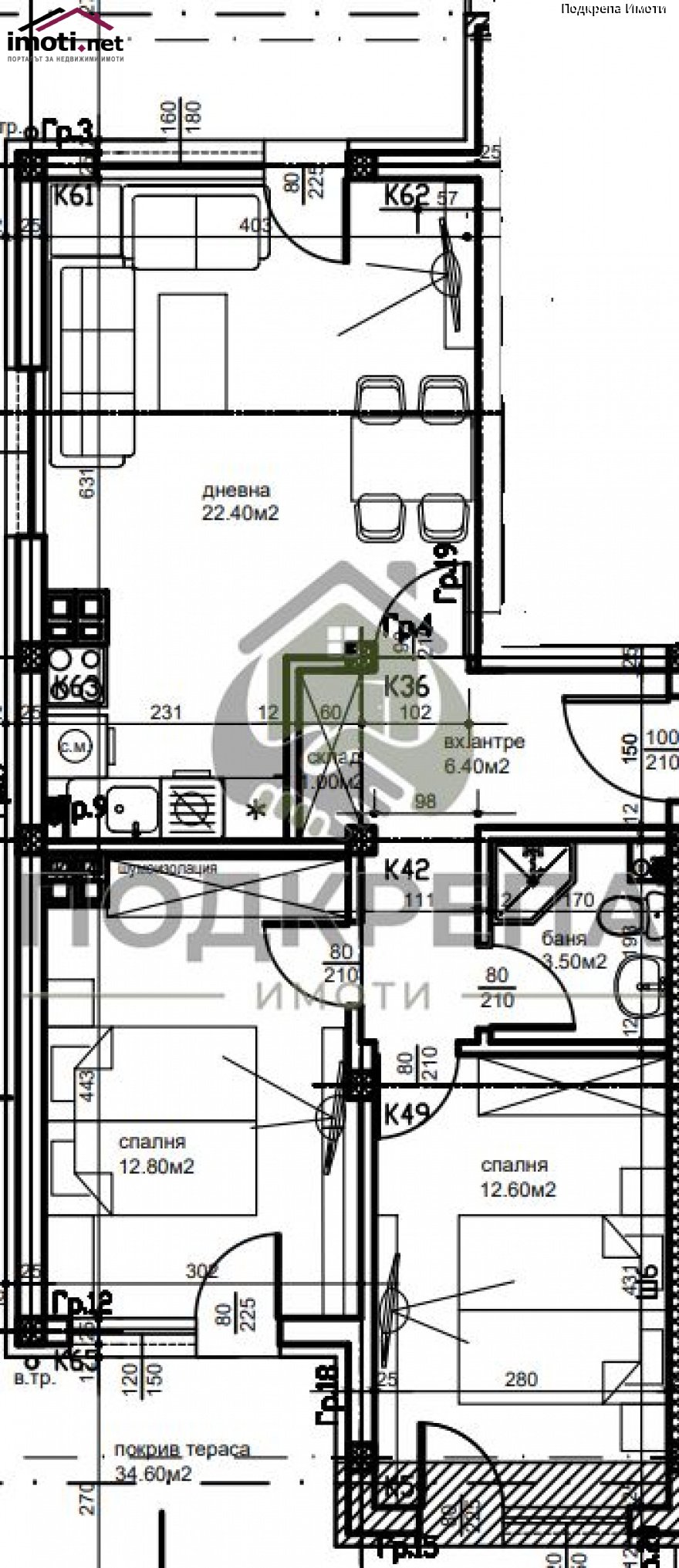 slider image