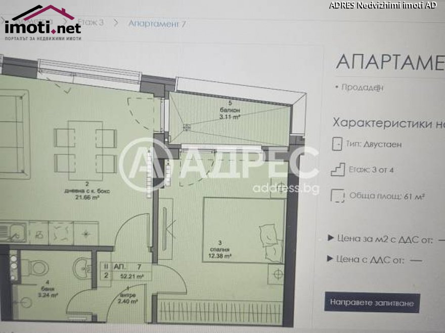 slider image
