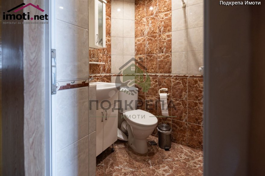 slider image
