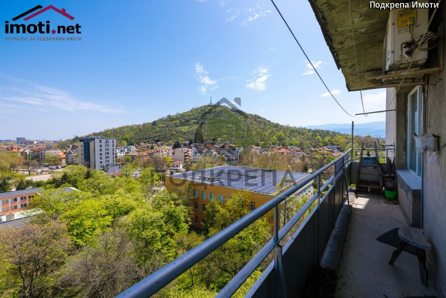 slider image