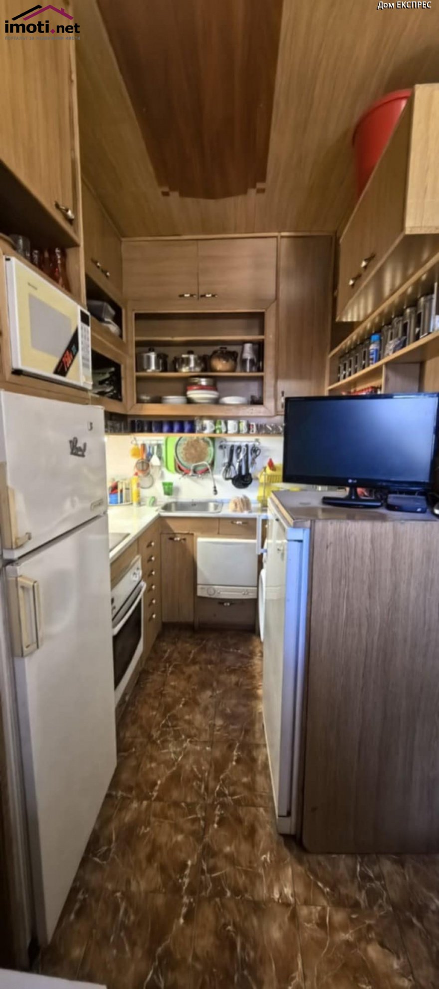 slider image