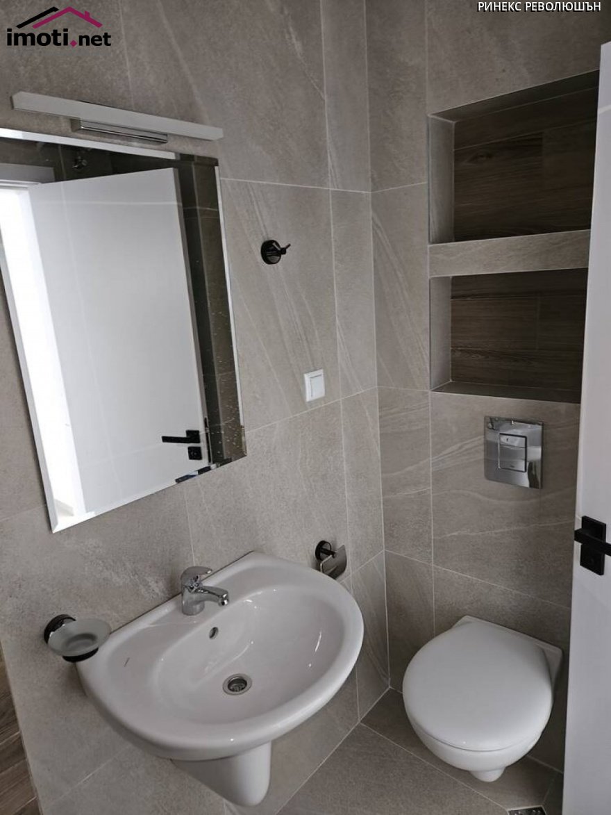 slider image