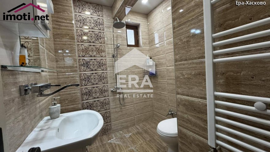 slider image