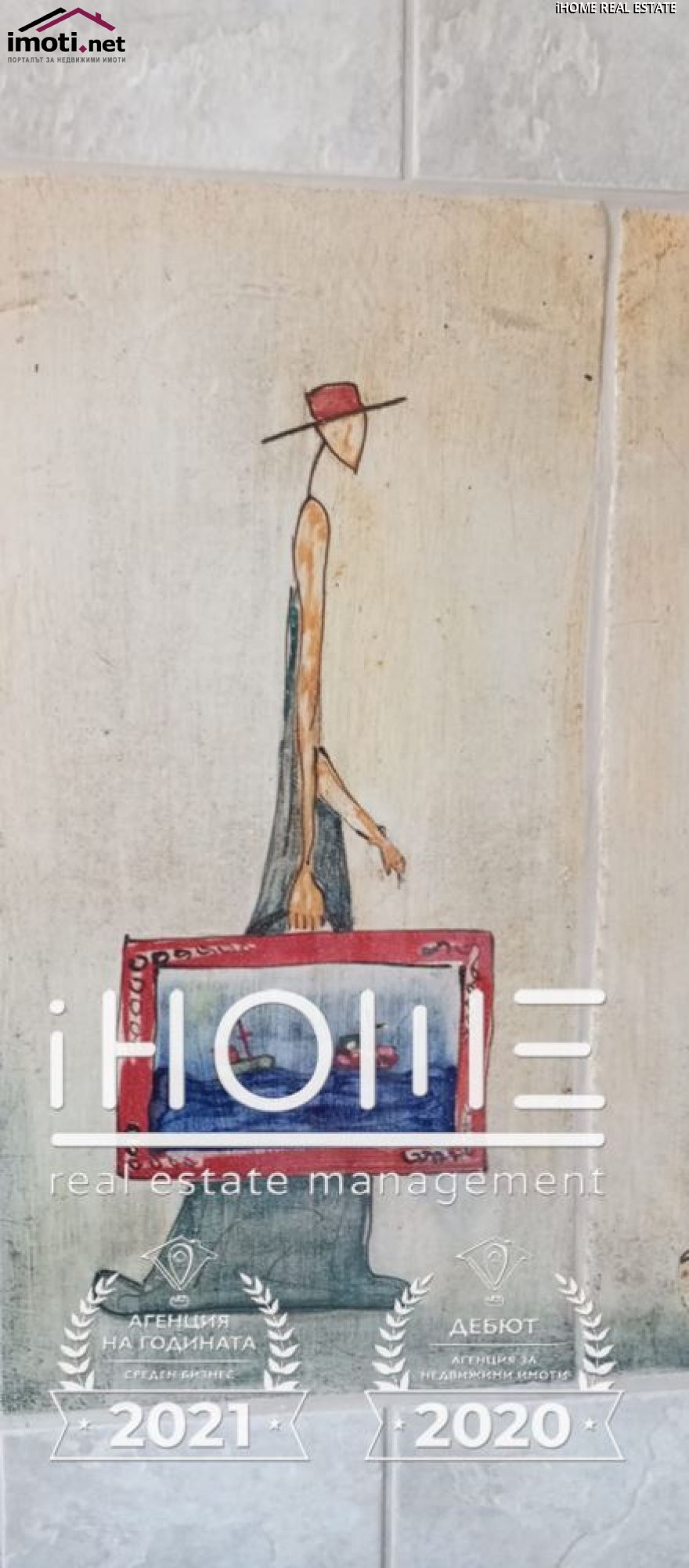 slider image