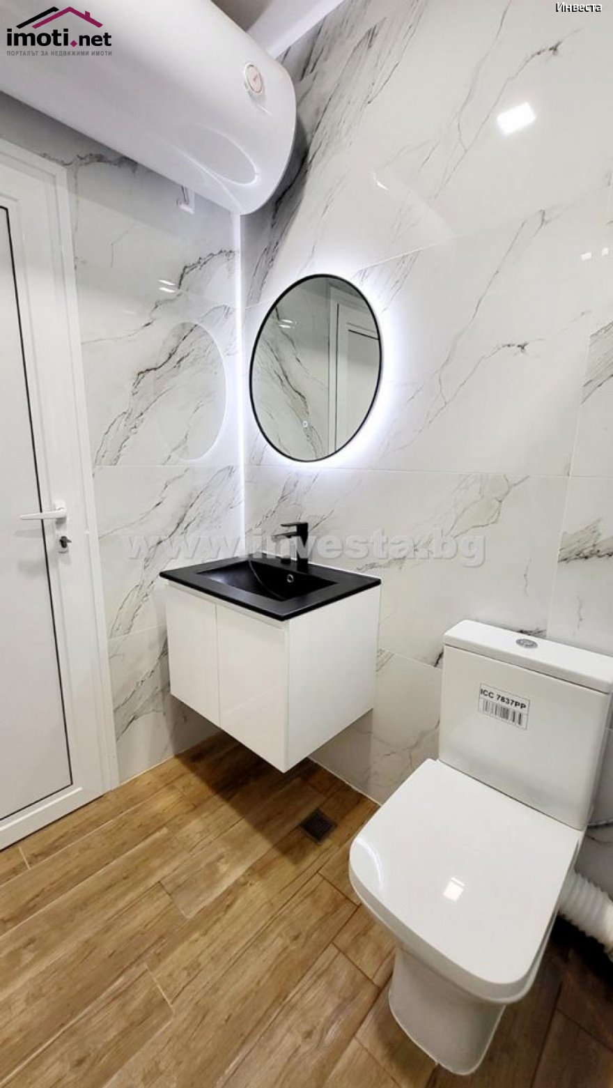 slider image