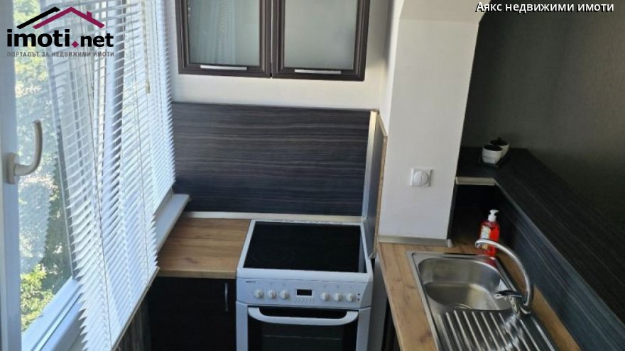slider image