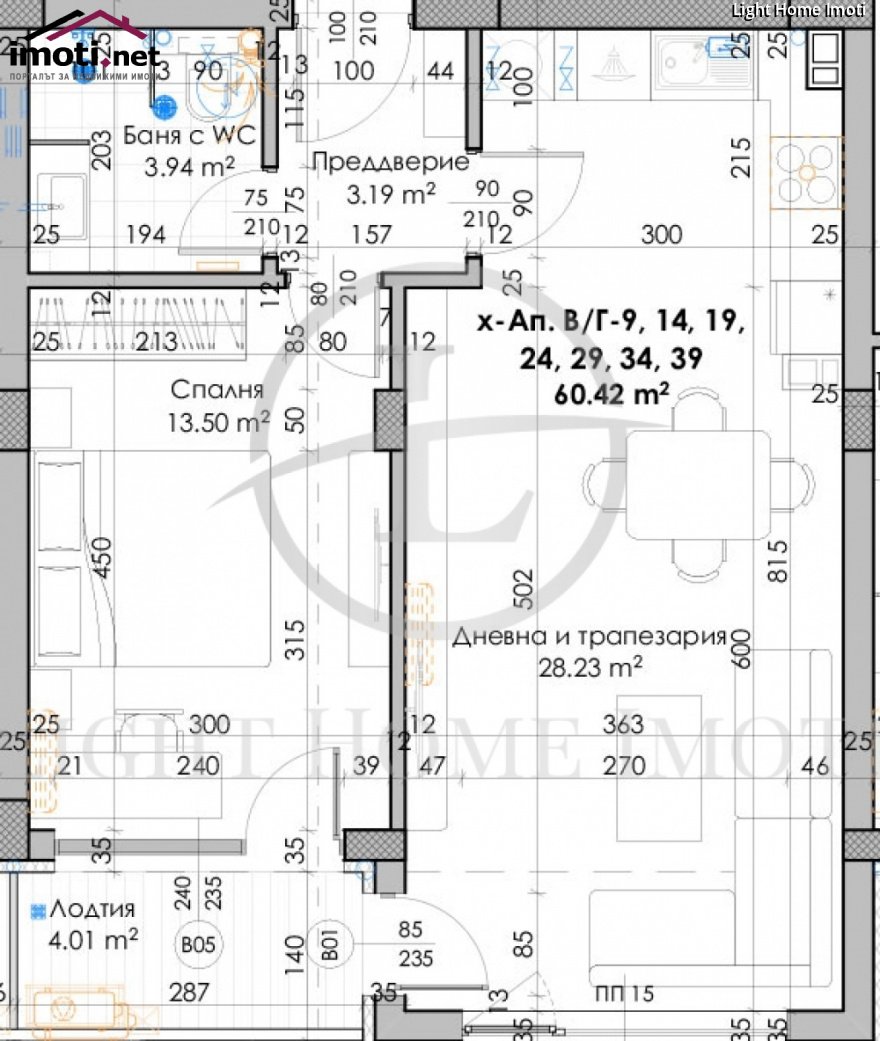 slider image