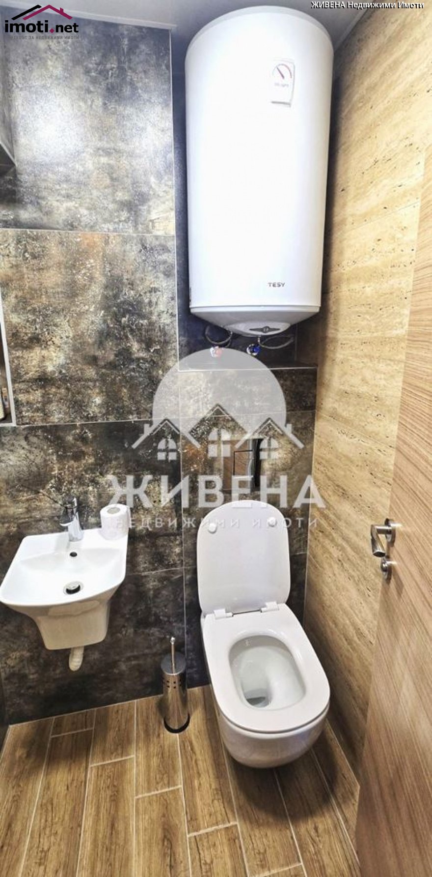 slider image