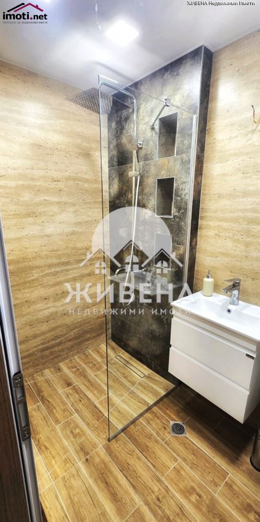 slider image