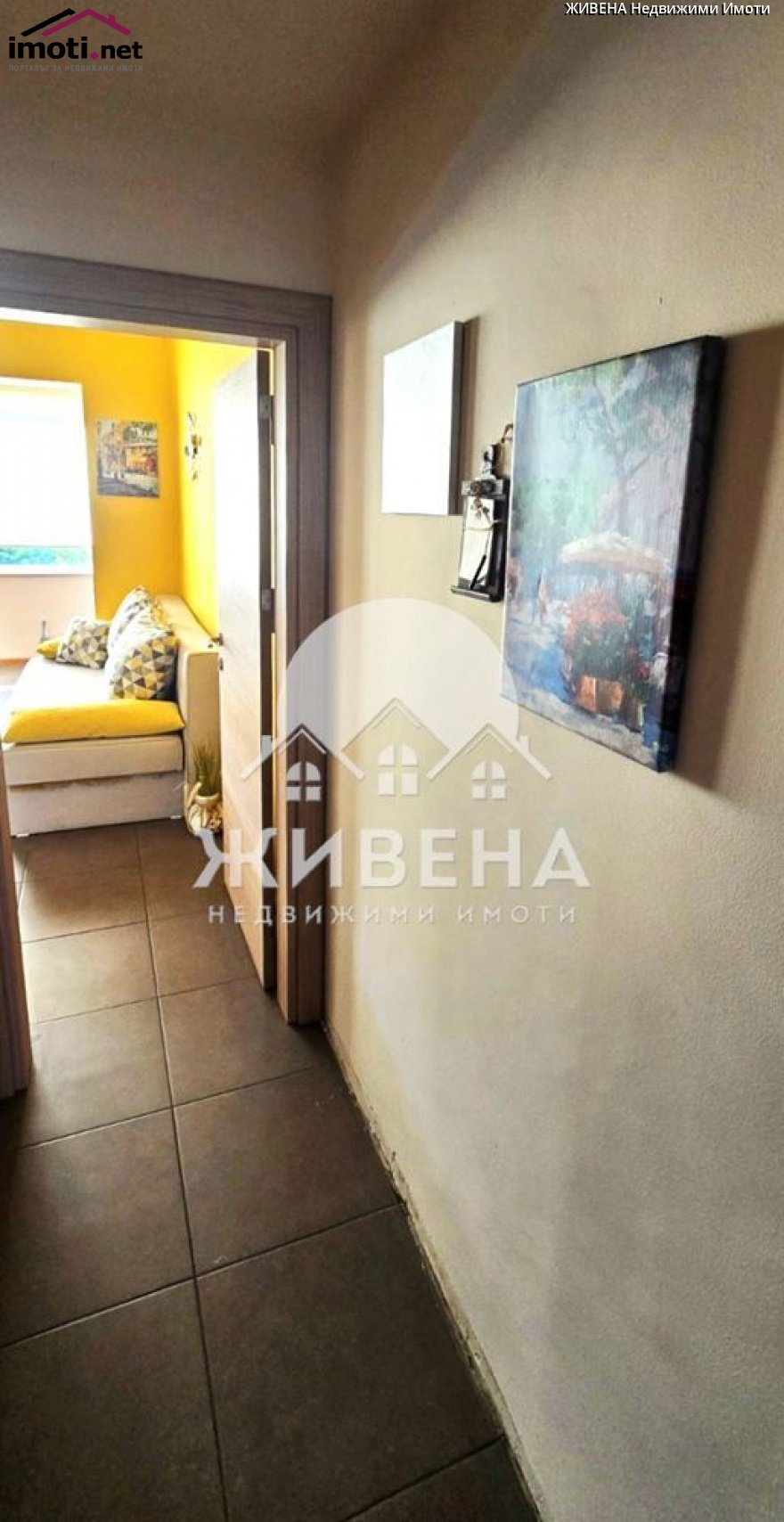 slider image
