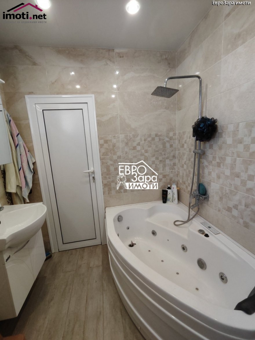 slider image