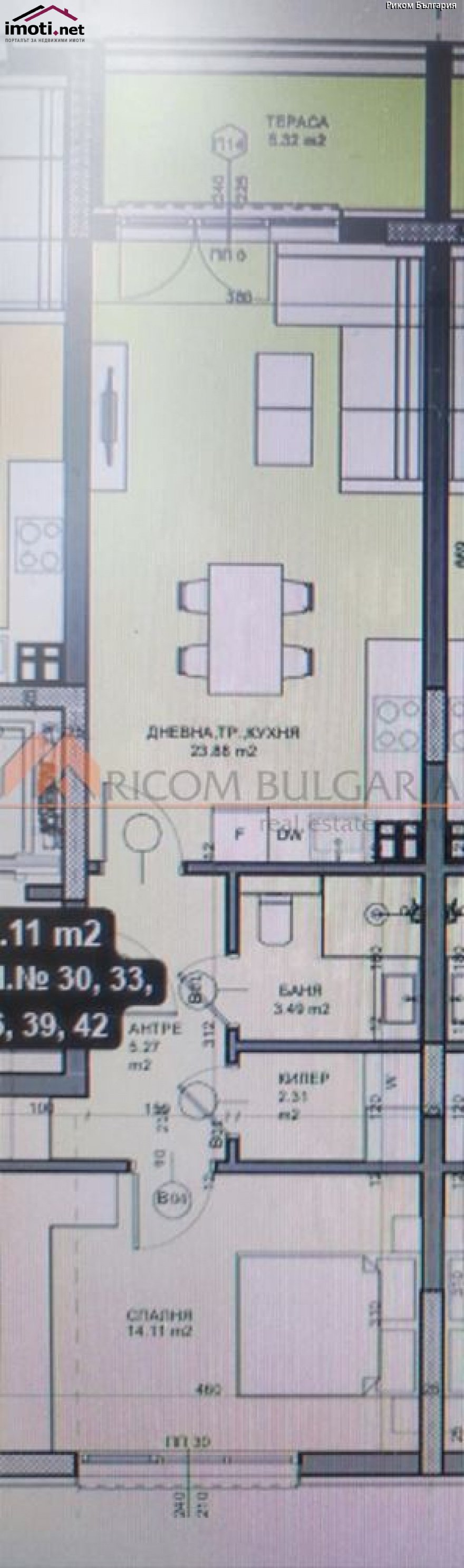 slider image