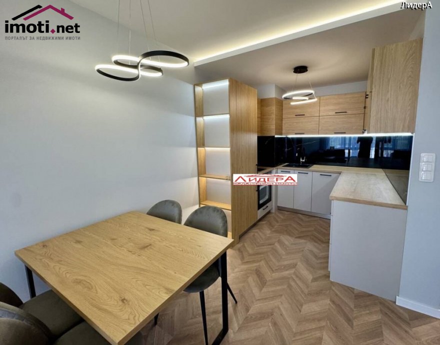 slider image