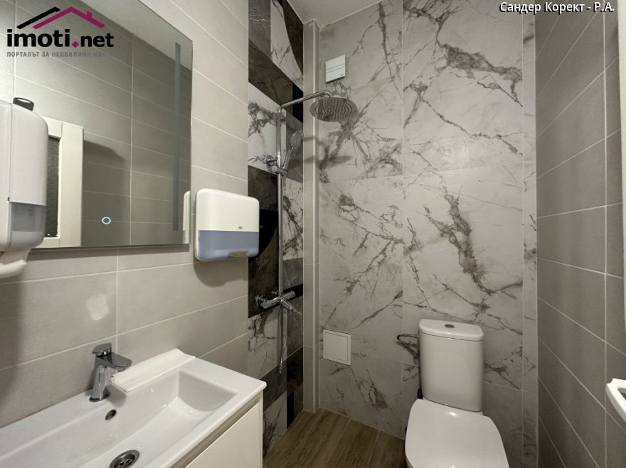 slider image