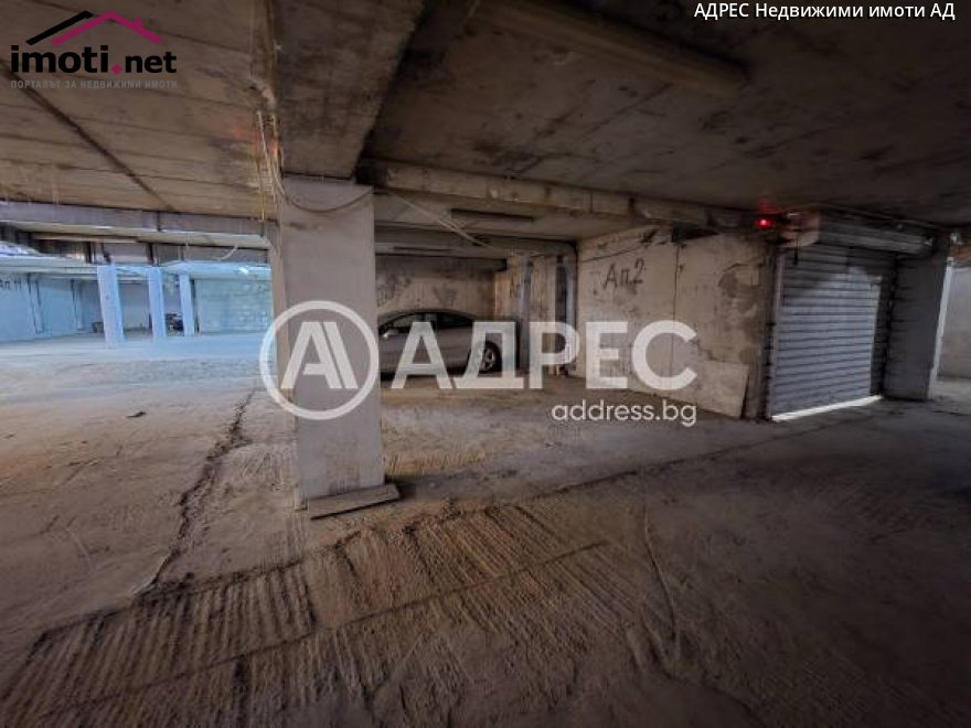 slider image