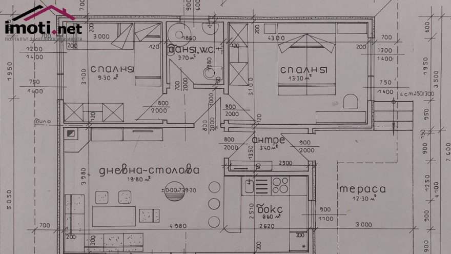 slider image