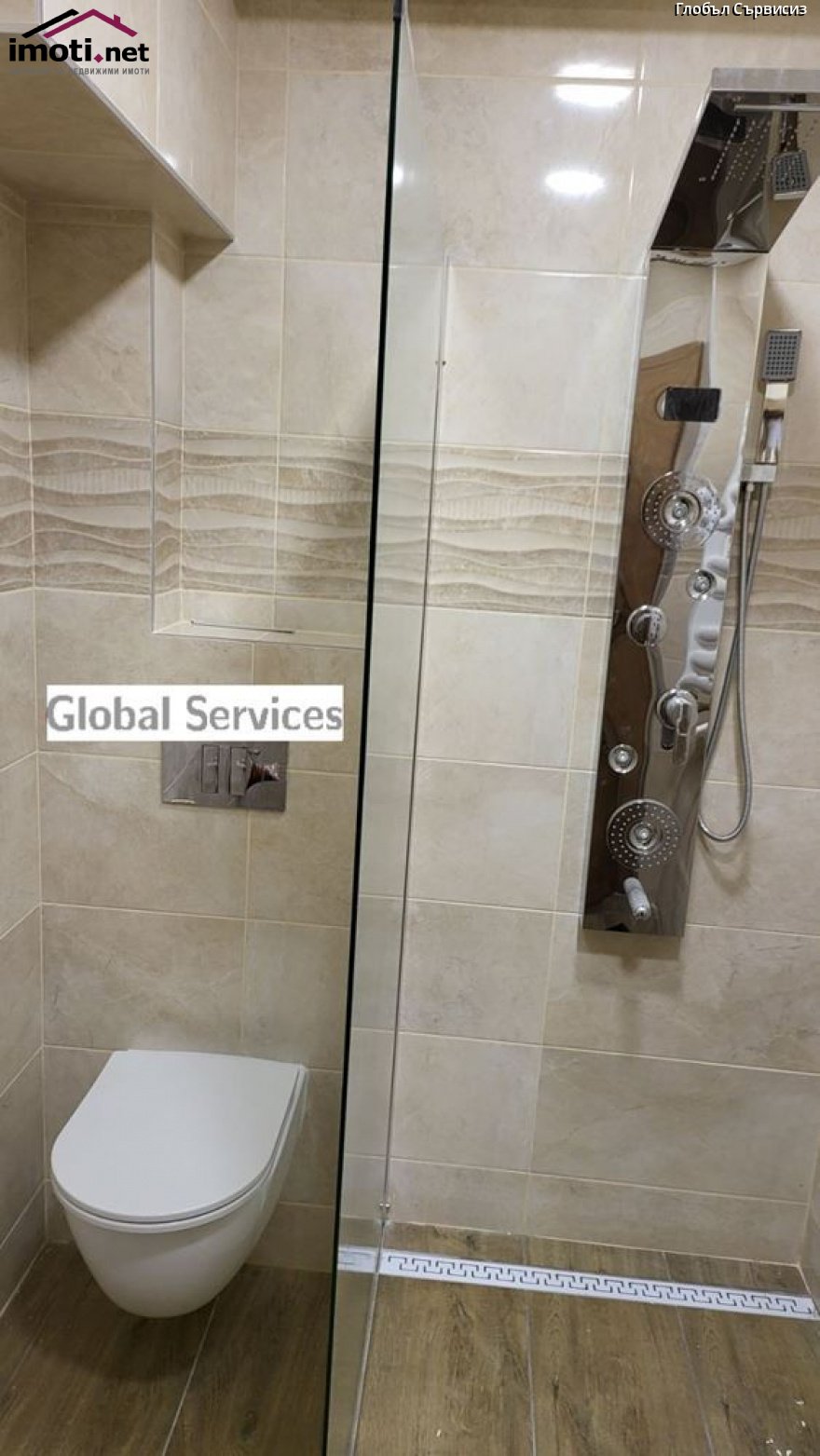 slider image