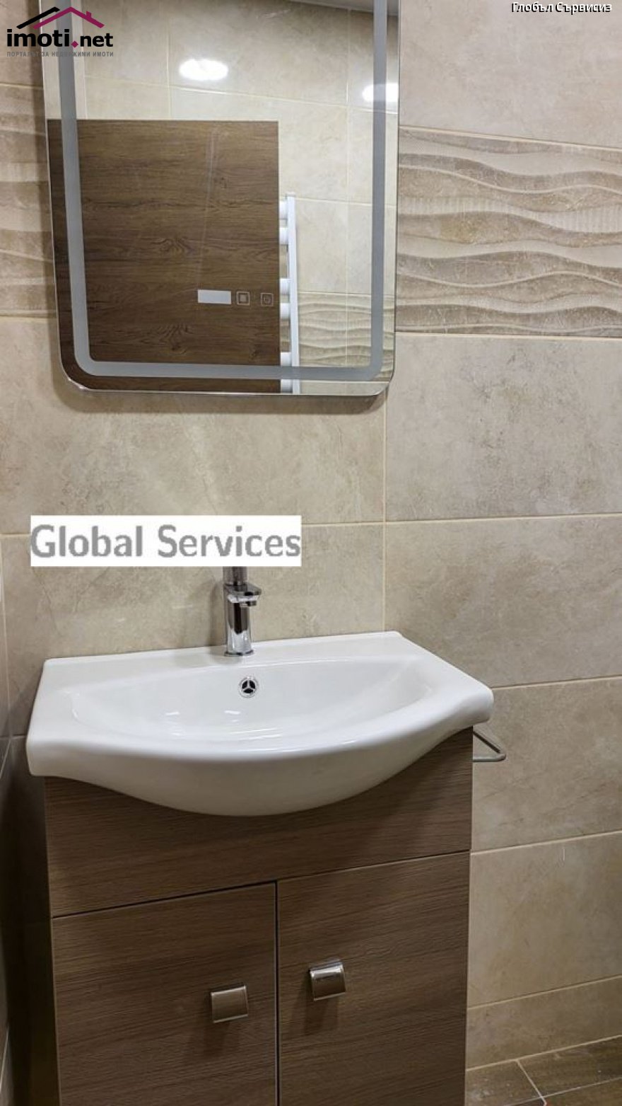 slider image