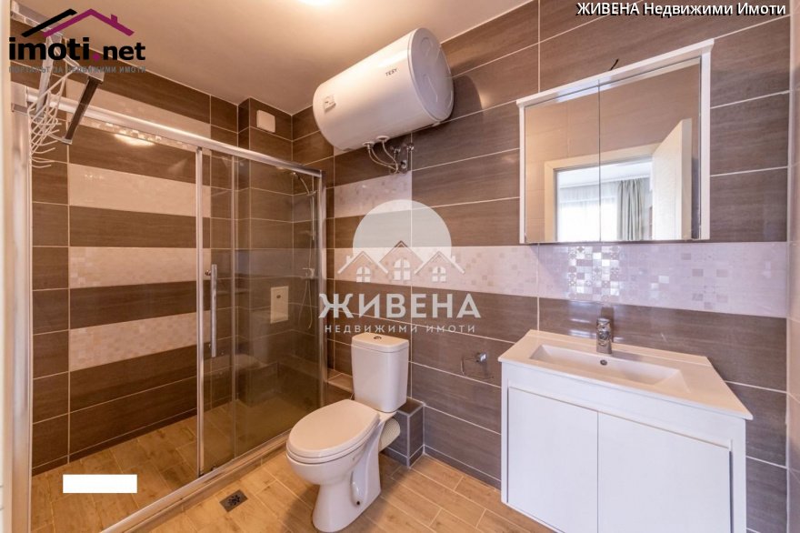 slider image