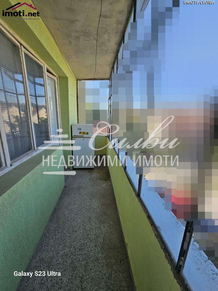 slider image