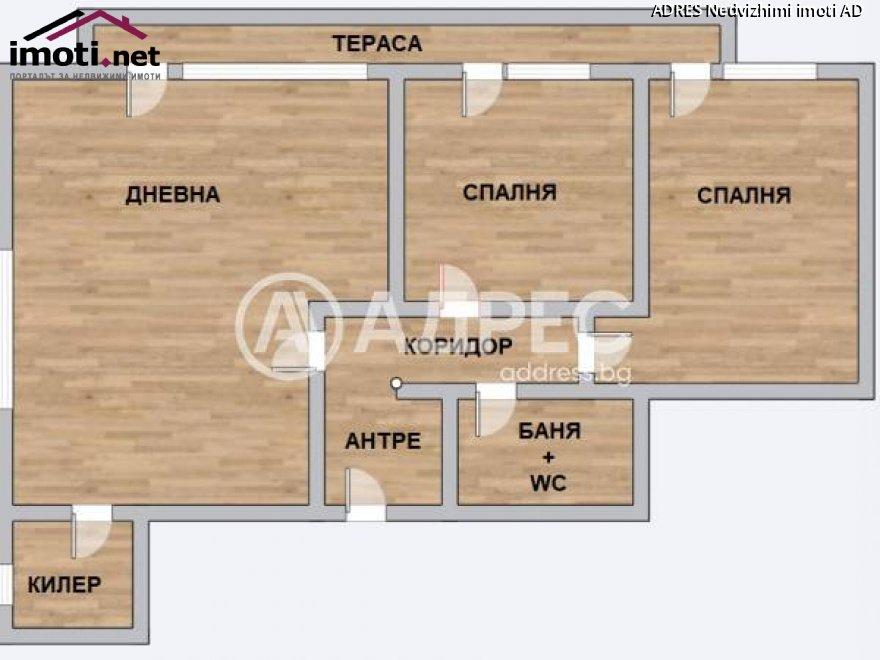 slider image