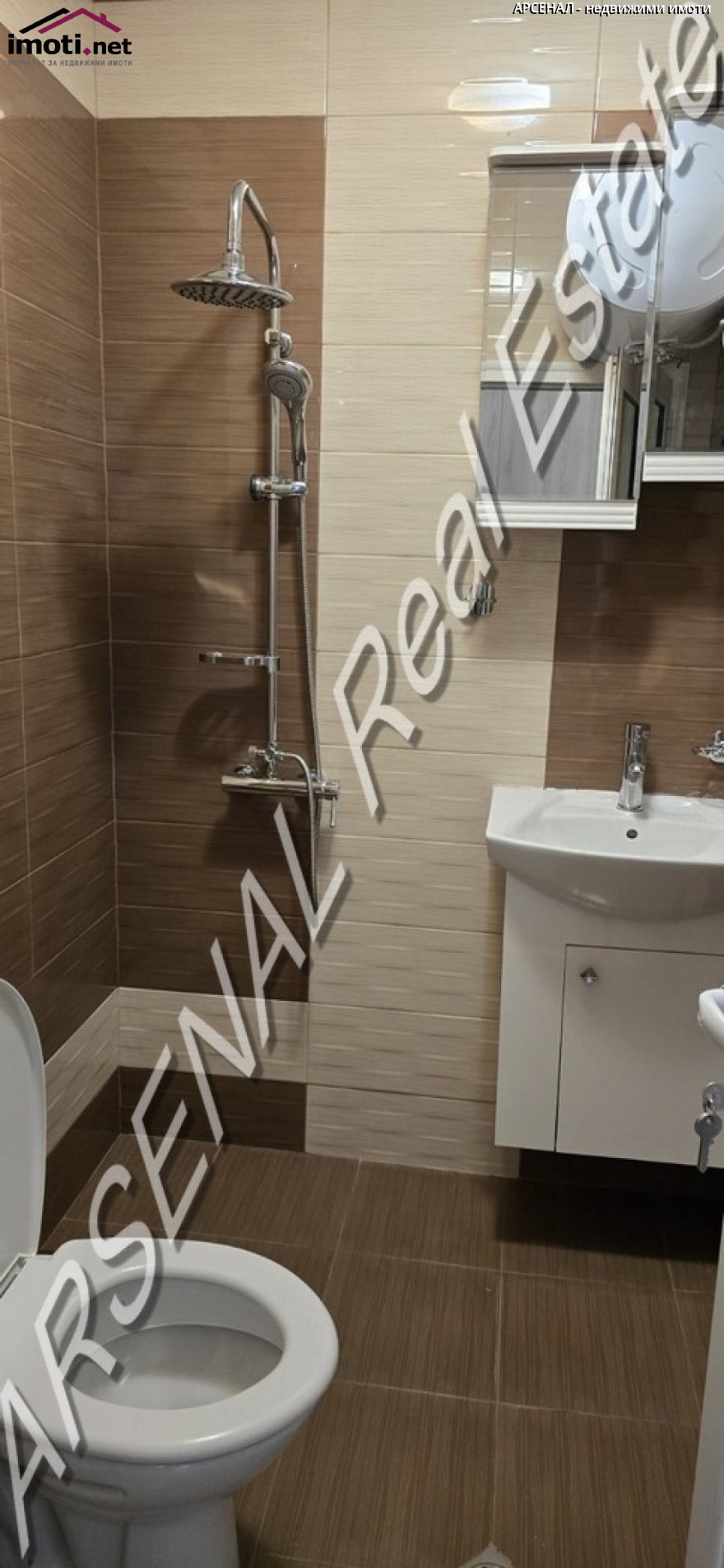slider image